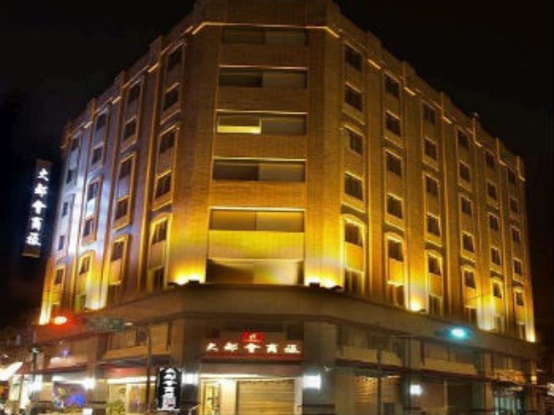 טאויואן Metropolis Hotel מראה חיצוני תמונה
